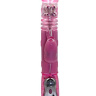 Розовый вибратор с металлическими шариками - 29 см. купить в секс шопе