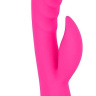 Ярко-розовый вибромассажер-кролик 5  Silicone Ripple Passion - 19,1 см. купить в секс шопе