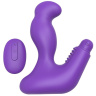 Фиолетовый вибромассажёр простаты NEXUS MAX 20 купить в секс шопе