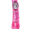 Розовый вибратор-реалистик Mambo Vibe - 22,8 см. купить в секс шопе