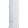 Белый мини-вибратор Enif - 8,7 см. купить в секс шопе