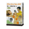 Набор для электростимуляции Electro Sex Kit купить в секс шопе