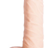 Телесный вибромассажёр Vibro Realistic Cock Dildo - 18 см. купить в секс шопе