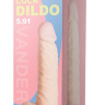 Телесный вибромассажёр Vibro Realistic Cock Dildo - 18 см. купить в секс шопе