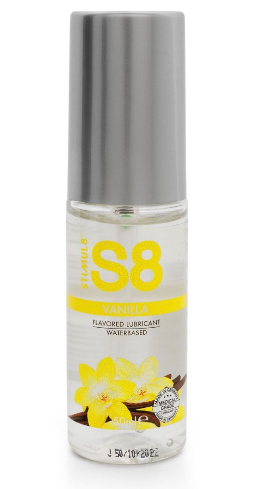 Лубрикант на водной основе S8 Flavored Lube со вкусом ванили - 50 мл. купить в секс шопе