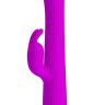 Лиловый вибромассажер Julian с волновой ротацией - 17,8 см. купить в секс шопе