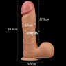 Реалистичный фаллоимитатор на присоске - 22,8 см. купить в секс шопе