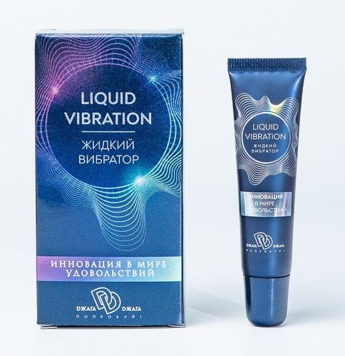 Возбуждающий крем-гель Liquid Vibration - 15 гр. купить в секс шопе