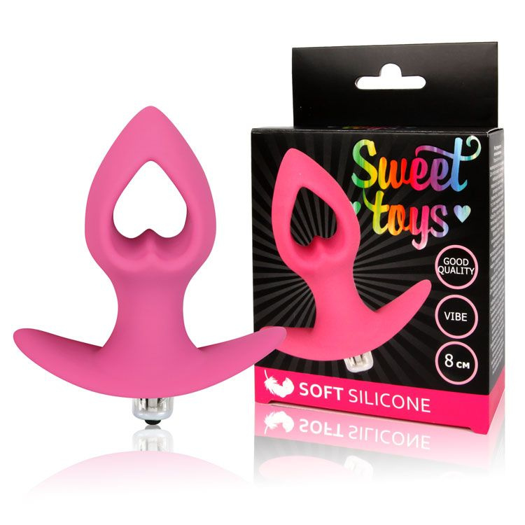 Розовая анальная вибровтулка-сердечко с ограничителем - 8 см. купить в секс шопе