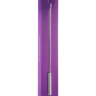 Фиолетовая шлёпалка Leather Circle Tiped Crop с наконечником-кругом - 56 см. купить в секс шопе