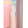 Телесный вибратор Vibro Realistic Cock Dildo - 18 см. купить в секс шопе
