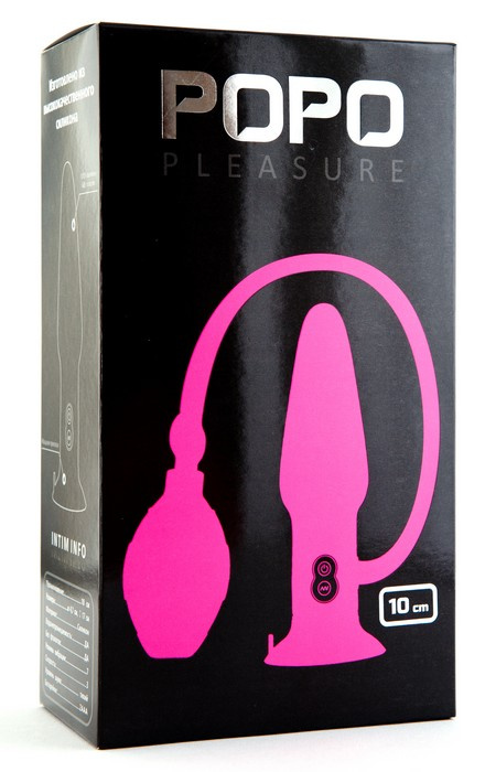 Розовая надувная вибровтулка POPO Pleasure - 10 см. купить в секс шопе