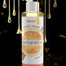 Масло для массажа «Ароматный массаж» с ароматом апельсина и корицы - 50 мл. купить в секс шопе