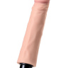 Телесный реалистичный мультискоростной вибратор - 21 см. купить в секс шопе