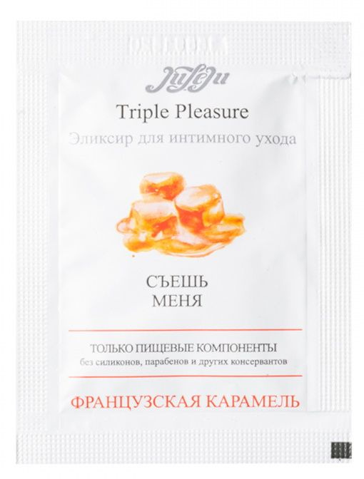 Эликсир для интимного ухода Triple Pleasure  Французская карамель  - 3 мл. купить в секс шопе