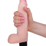 Вибратор реалистичной формы HUMAN FORM - 20,5 см. купить в секс шопе