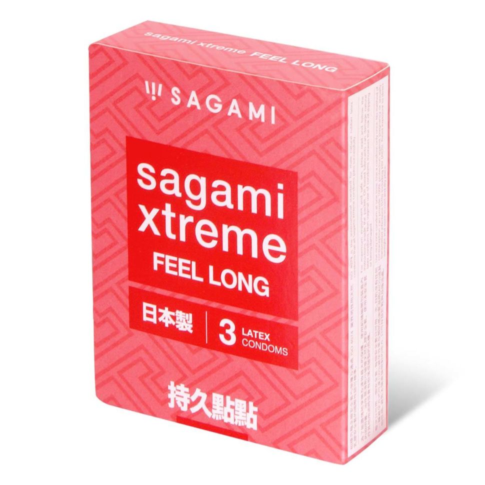 Утолщенные презервативы Sagami Xtreme FEEL LONG с точками - 3 шт. купить в секс шопе