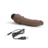 Коричневый анальный вибратор 7  Slim Anal Realistic Vibrator - 20 см. купить в секс шопе