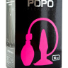 Надувная анальная втулка POPO Pleasure розового цвета - 10 см. купить в секс шопе