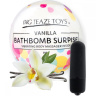 Бомбочка для ванны Bath Bomb Surprise Vanilla + вибропуля купить в секс шопе