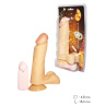 Вибромассажер-реалистик на присоске №1 - 18,5 см. купить в секс шопе