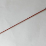 Плетеный короткий красный стек с наконечником в виде кисточки - 70 см. купить в секс шопе