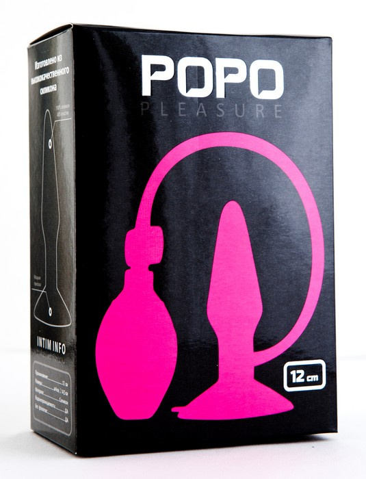 Розовая надувная втулка POPO Pleasure - 12 см. купить в секс шопе