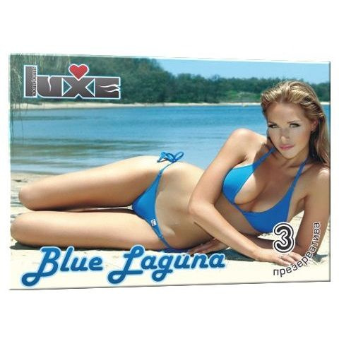 Презервативы Luxe Blue Laguna - 3 шт. купить в секс шопе