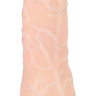 Реалистичный вибратор с розовой головкой - 16,5 см. купить в секс шопе