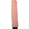 Телесный вибратор HUMAN FORM - 20,5 см. купить в секс шопе