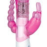 Розовый вибратор хай-тек для тройной стимуляции - 26 см. купить в секс шопе