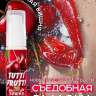 Гель-смазка Tutti-frutti с вишнёвым вкусом - 30 гр. купить в секс шопе