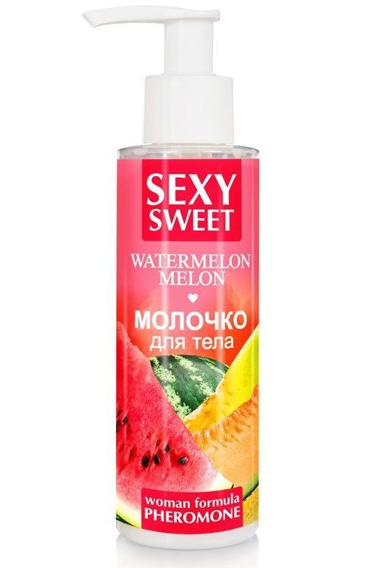 Молочко для тела с феромонами и ароматом дыни и арбуза Sexy Sweet Watermelon Melon - 150 гр. купить в секс шопе