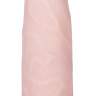 Рельефный фаллоимитатор на присоске ART-Style №19 - 18 см. купить в секс шопе