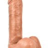 Реалистичный фаллоимитатор-мулат на присоске Loverboy The Matador - 20,3 см. купить в секс шопе