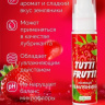 Гель-смазка Tutti-frutti с земляничным вкусом - 30 гр. купить в секс шопе