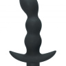 Серый анальный вибромассажёр Naughty - 14,5 см. купить в секс шопе