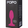 Розовая пробка POPO Pleasure со встроенным вовнутрь стальным шариком - 10,5 см. купить в секс шопе