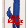 Синий вибратор-кролик с нагревом The Heated Silicone Thrusting G Rabbit - 21,5 см. купить в секс шопе