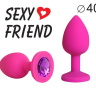Ярко-розовая анальная пробка с фиолетовым кристаллом - 9,5 см. купить в секс шопе