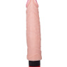 Рельефный вибромассажёр ART-Style №3 - 22,5 см. купить в секс шопе