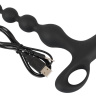 Черная анальная цепочка с вибрацией Rechargeable Anal Beads - 20 см. купить в секс шопе