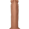 Телесный фаллоимитатор на присоске - 18 см. купить в секс шопе