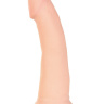 Реалистичный ротатор на присоске - 16 см. купить в секс шопе