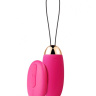 Сливово-розовое виброяйцо Elva с пультом ДУ купить в секс шопе