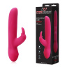 Розовый силиконовый вибратор с клиторальным отростком и 7 режимами вибрации - 21 см. купить в секс шопе