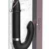 Двойной черный вибратор Double - 18 см. купить в секс шопе