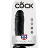 Чёрный фаллоимитатор 8  Cock with Balls - 21,3 см. купить в секс шопе