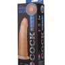 Фаллоимитатор COCK NEXT 6  с присоской - 17,5 см. купить в секс шопе