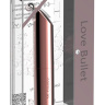 Золотистый мини-вибратор Love Bullet - 8,4 см. купить в секс шопе